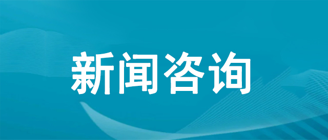 各种釜式反应器，反应原理，结构组成，建议收藏！